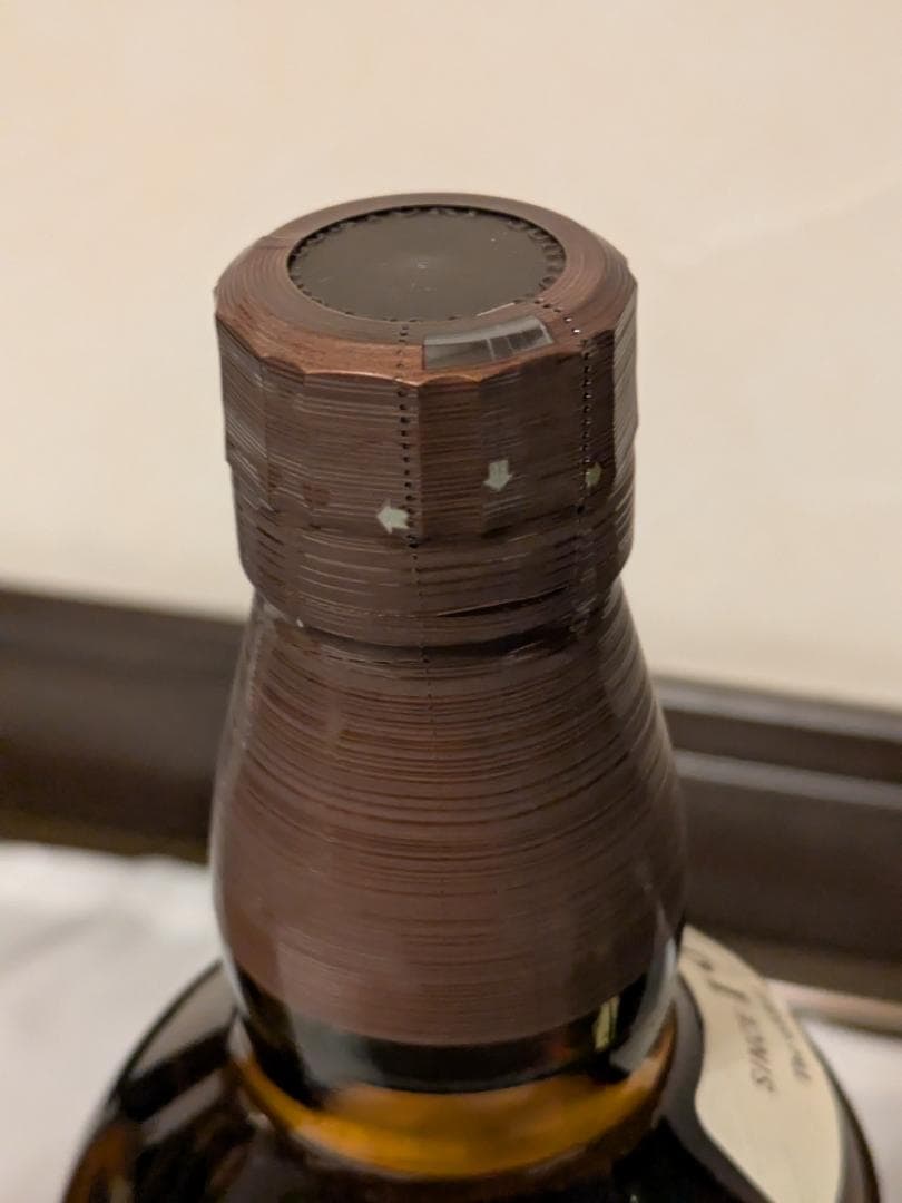 3717 送料無料 ウイスキーセット 山崎12年・山崎NV・白州NV３本 正規品