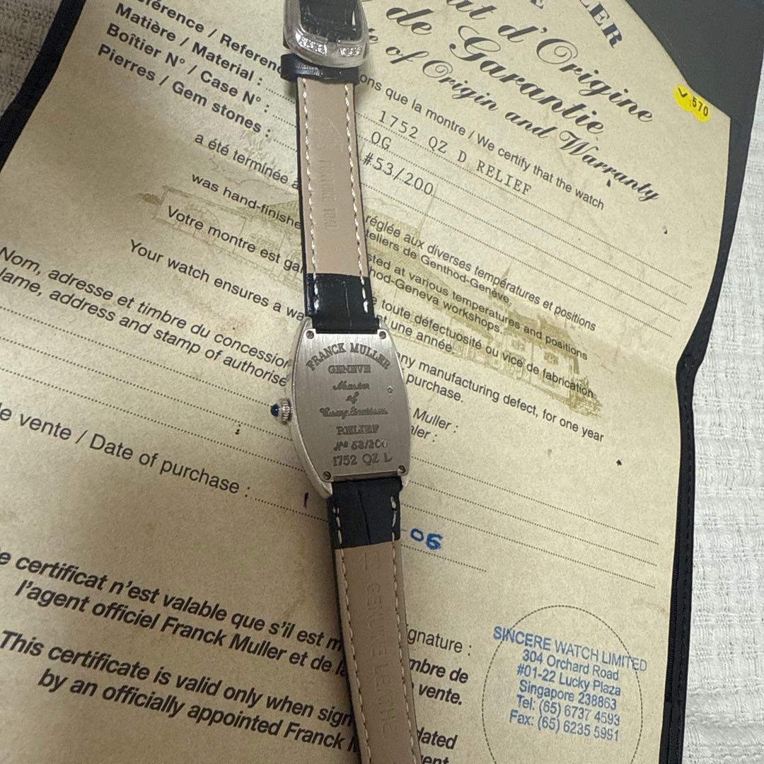 フランクミューラー　腕時計 レディース