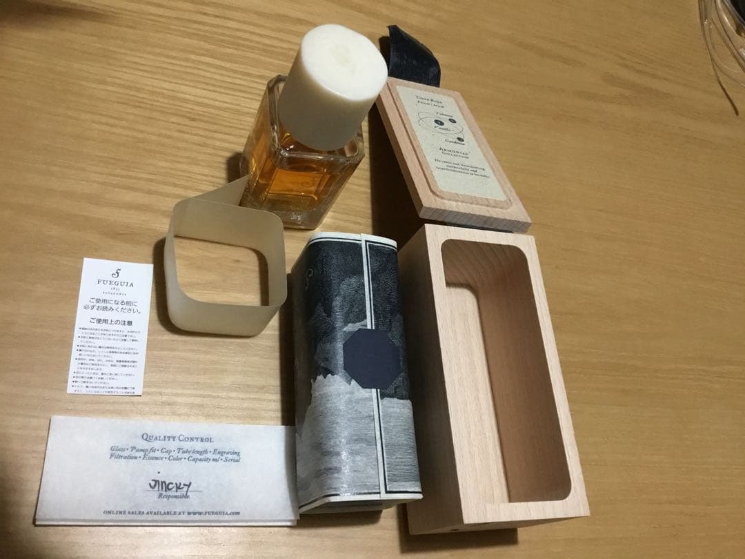 Fueguia Tinta Roja I-XXⅡ ティンタロハ　30mL