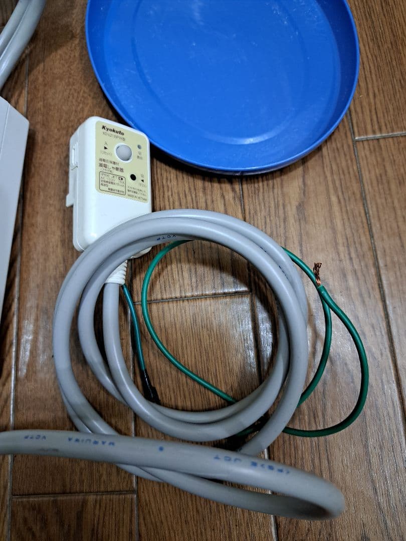 【中古品】スーパー風呂バンス1000 バスヒーター