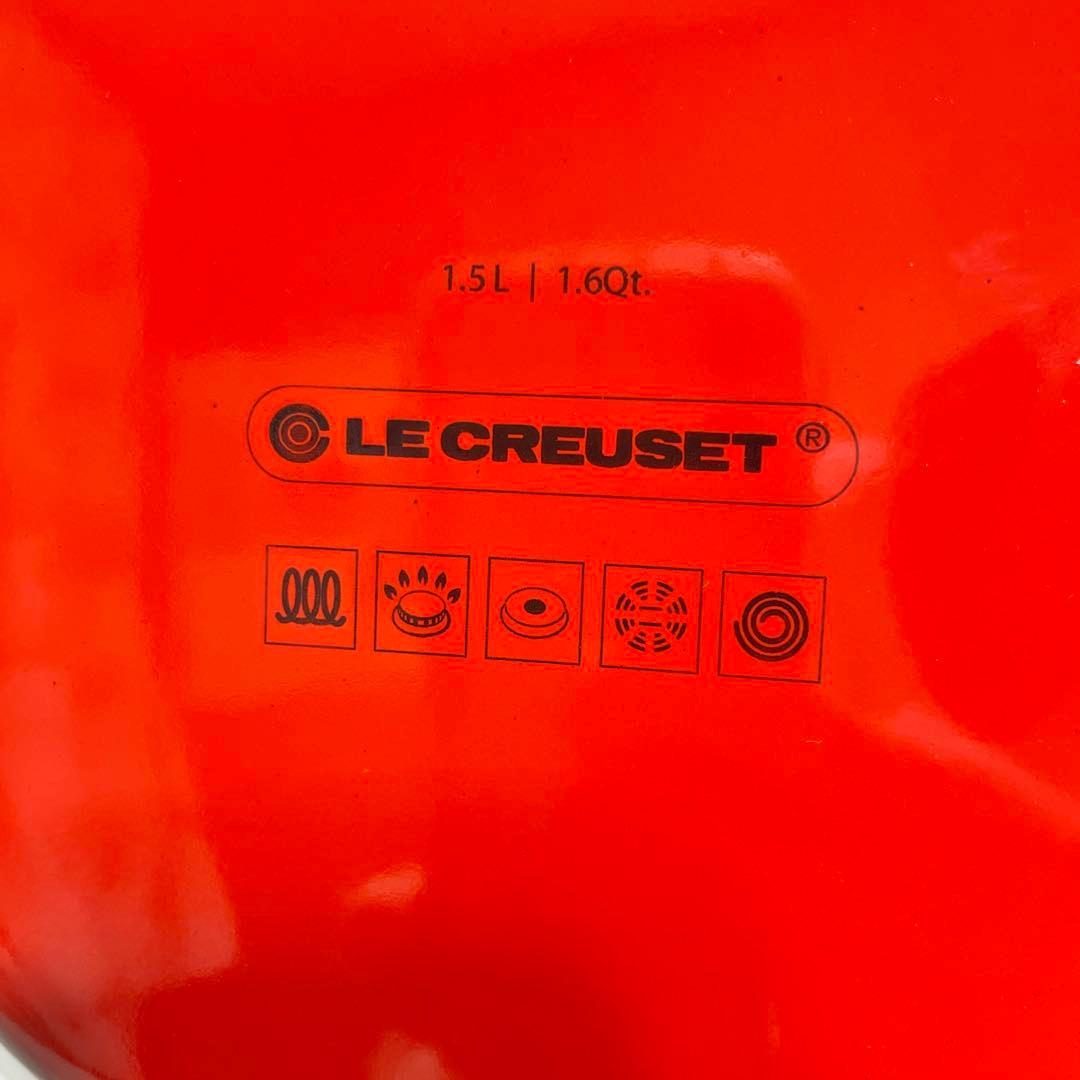LE CREUSET ルクルーゼ　ケトル
