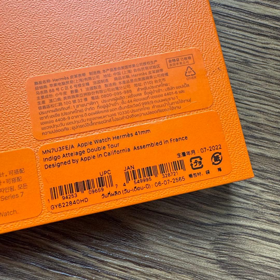 2776 レア　Apple Watch エルメス　ブルーインディゴ　二重レザー