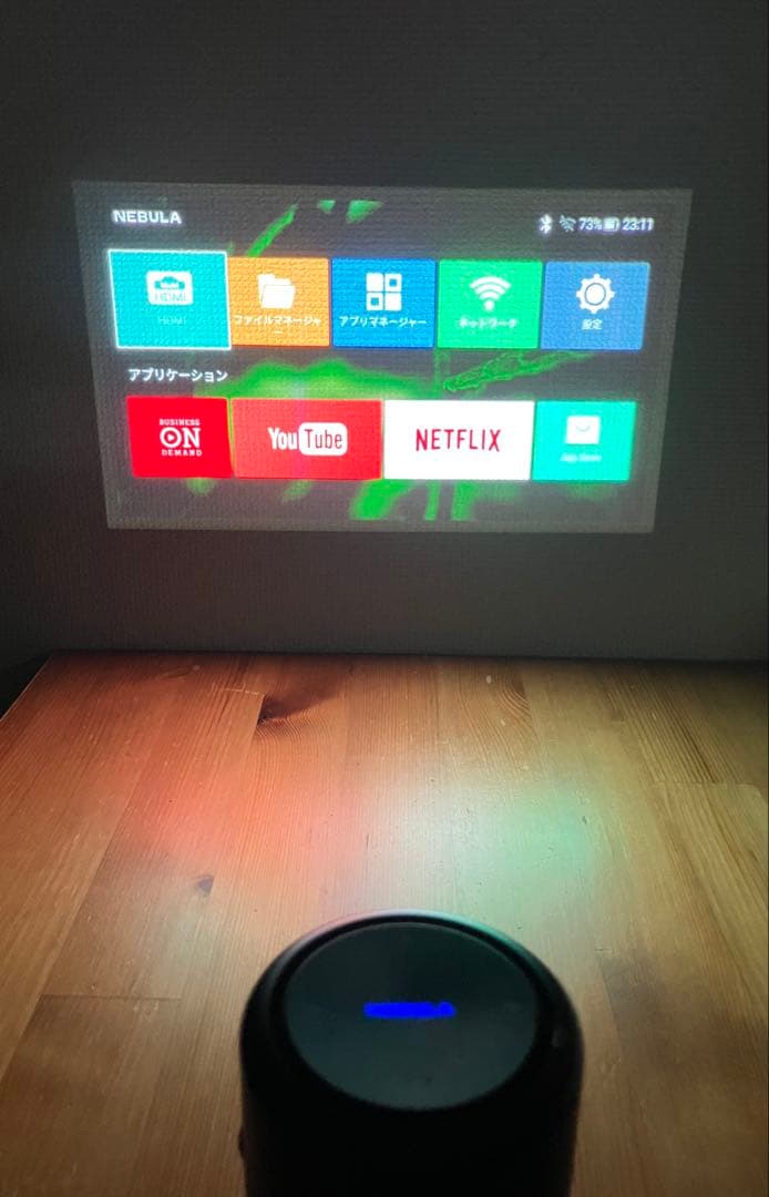 プロジェクター NEBULA CAPSULE PRO