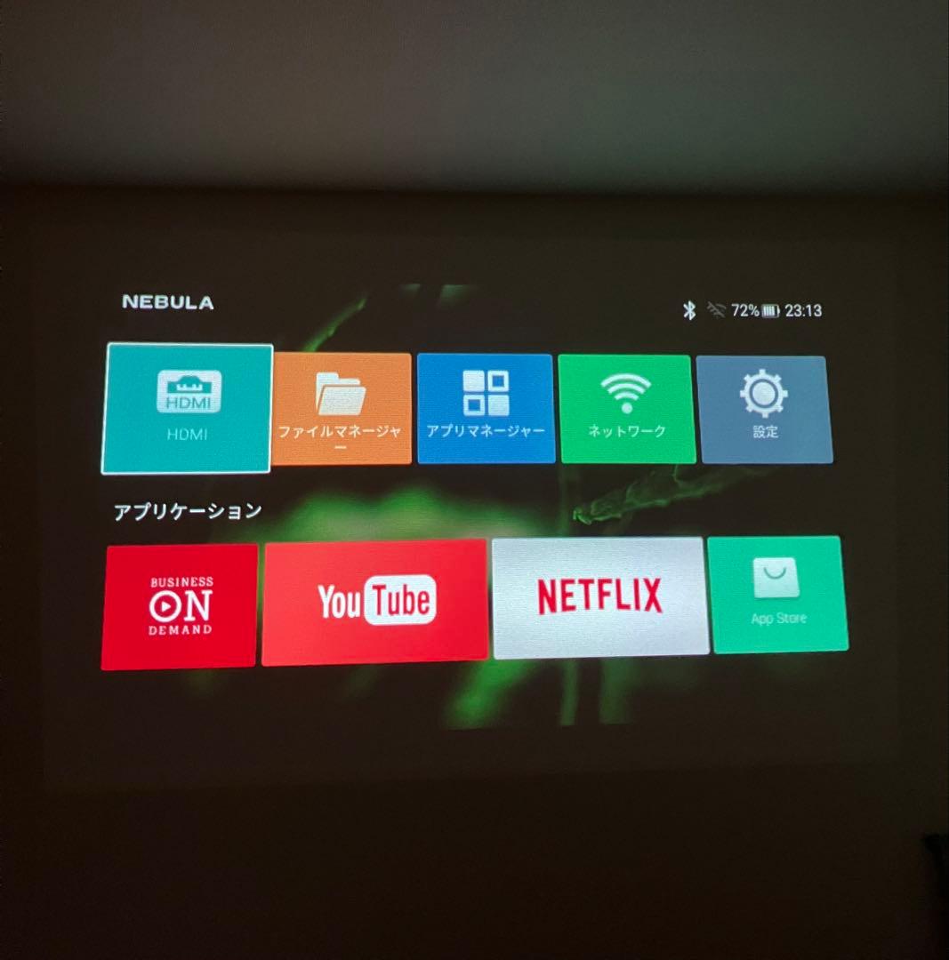 プロジェクター NEBULA CAPSULE PRO