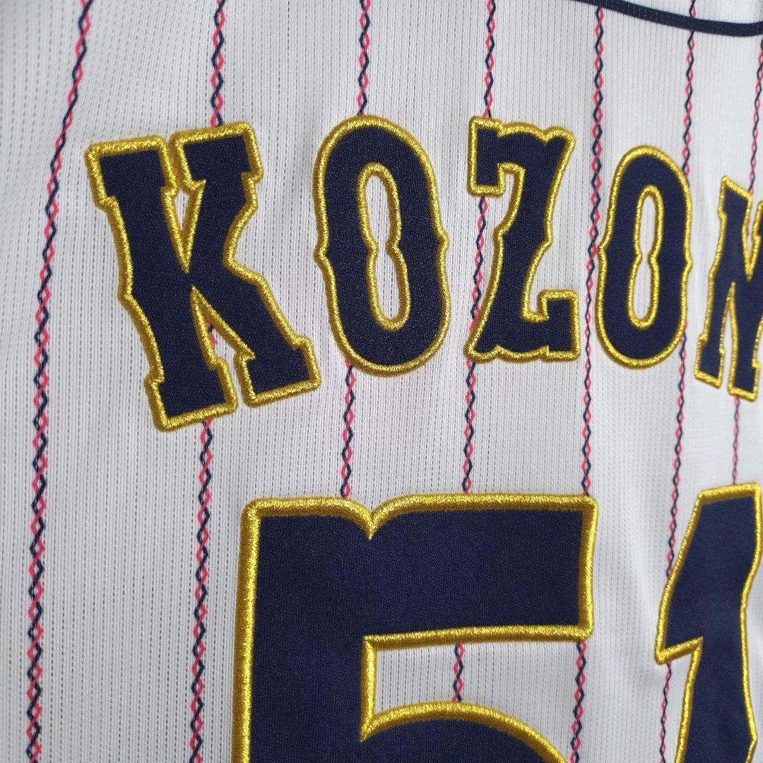 小園海斗★美品 侍ジャパン 日本代表 ホーム レプリカユニホーム L WBC