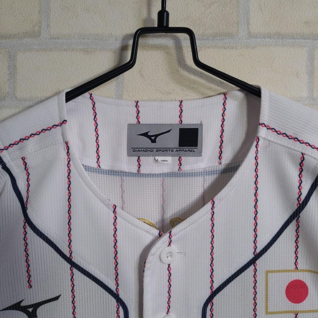 小園海斗★美品 侍ジャパン 日本代表 ホーム レプリカユニホーム L WBC
