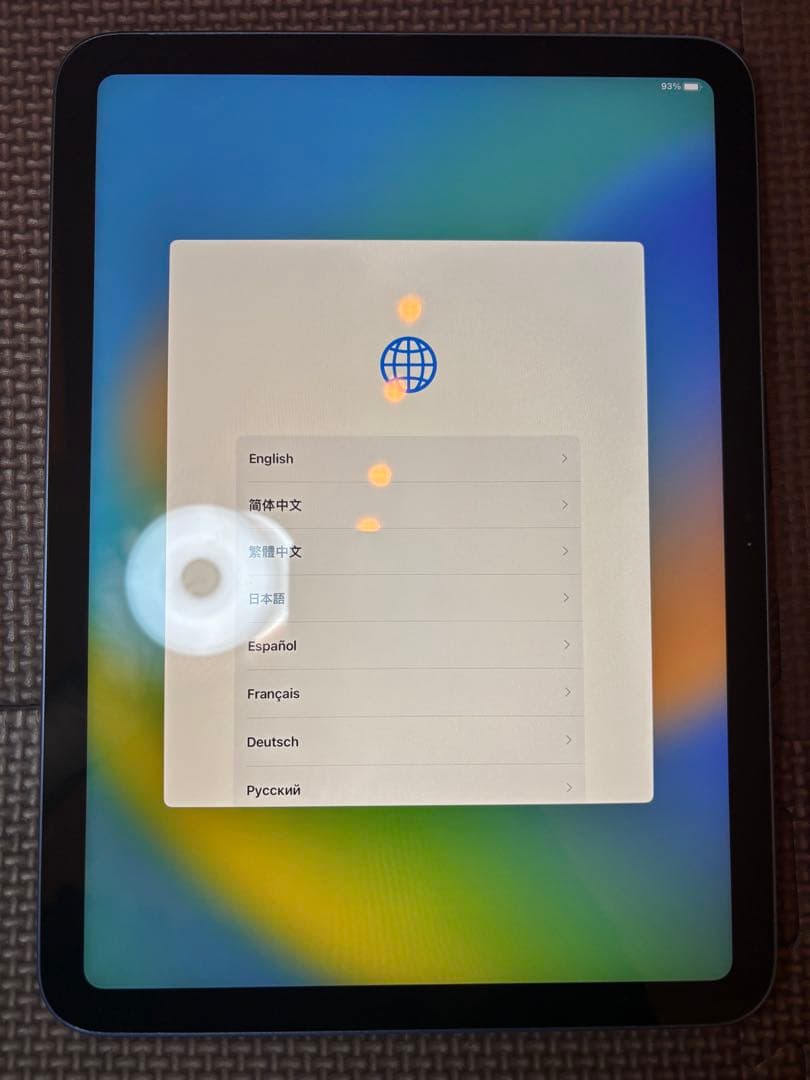 セール　Apple iPad本体 第10世代 64GB Wi-Fiモデル　ブルー
