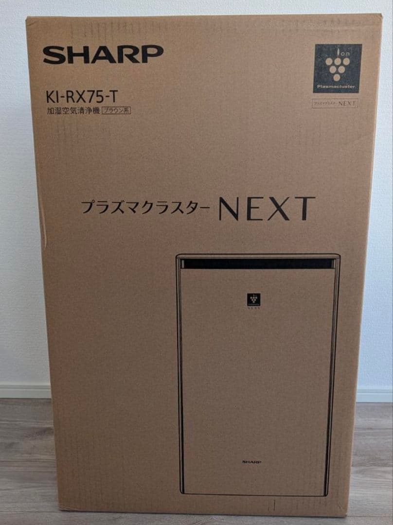 KI-RX75-T 2024 プラズマクラスター空気清浄機