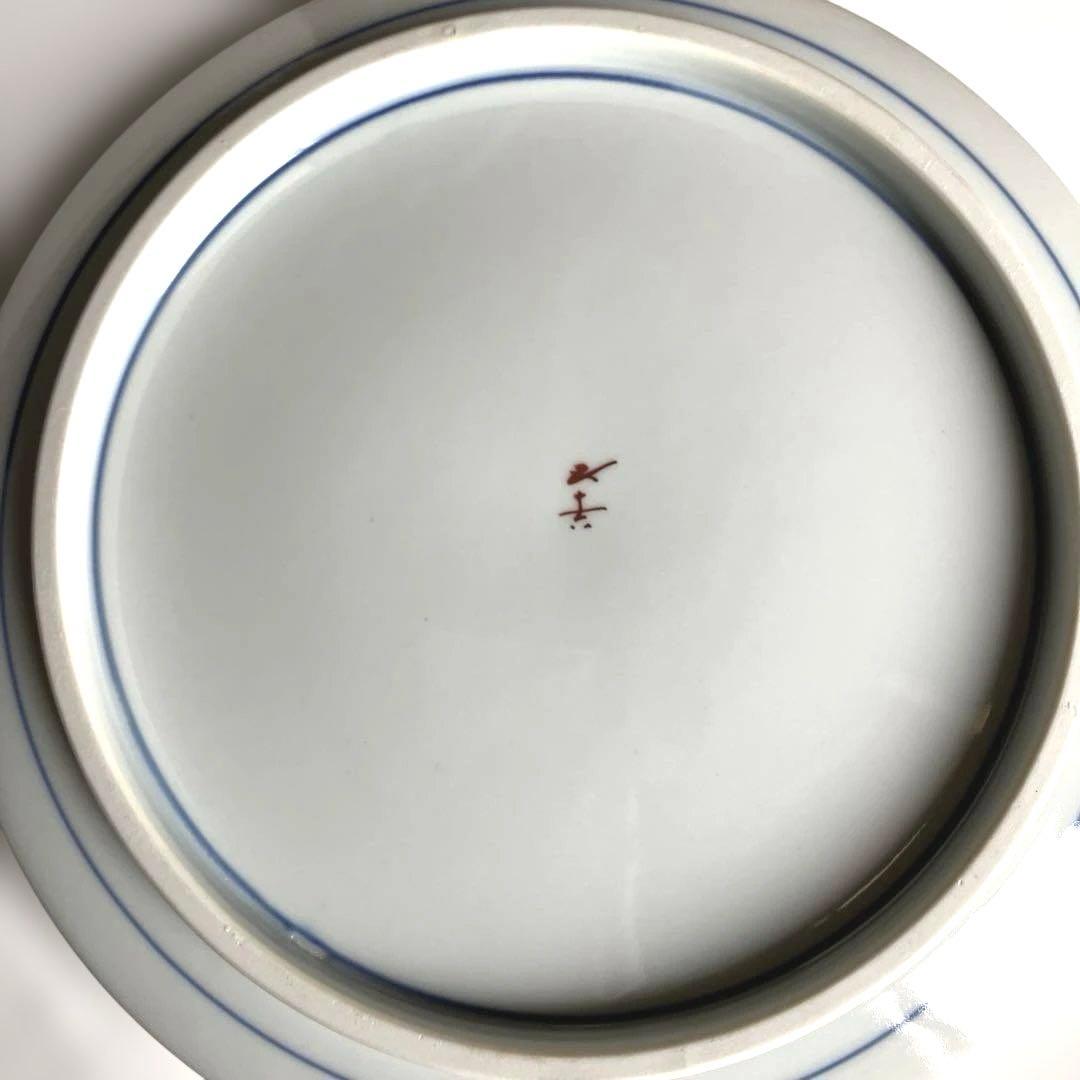 九谷焼 浅蔵五十吉 盛り皿 飾り皿