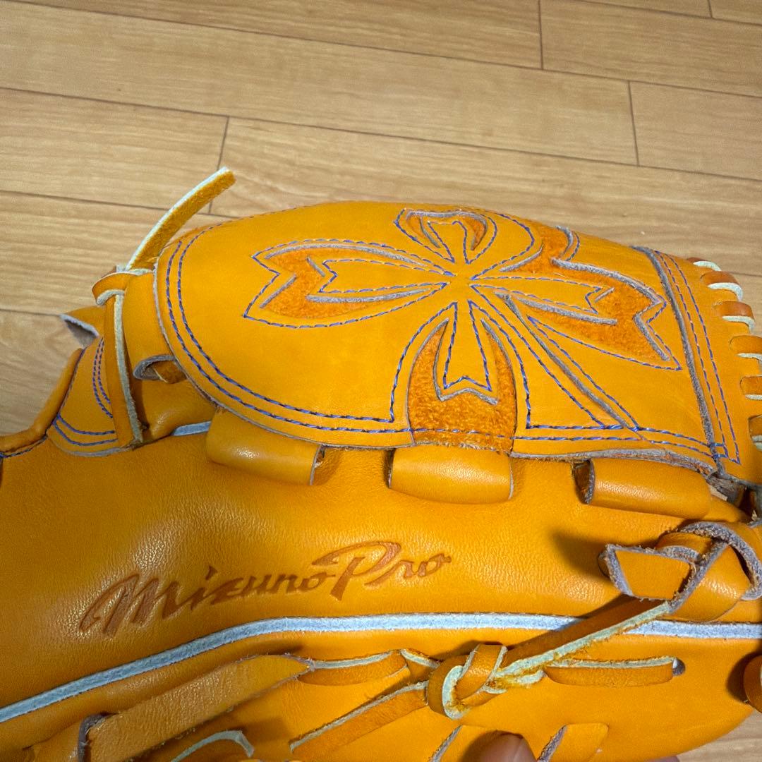 ミズノ MIZUNO 硬式用 ミズノプロ 投手用(ヨコ型) BSS限定