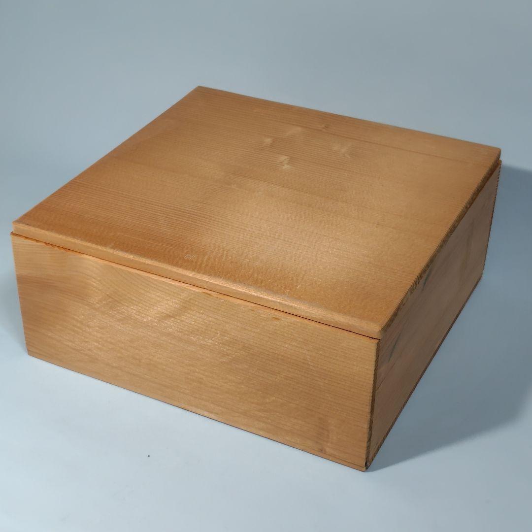 唐津絵粉引 向付 ５客組