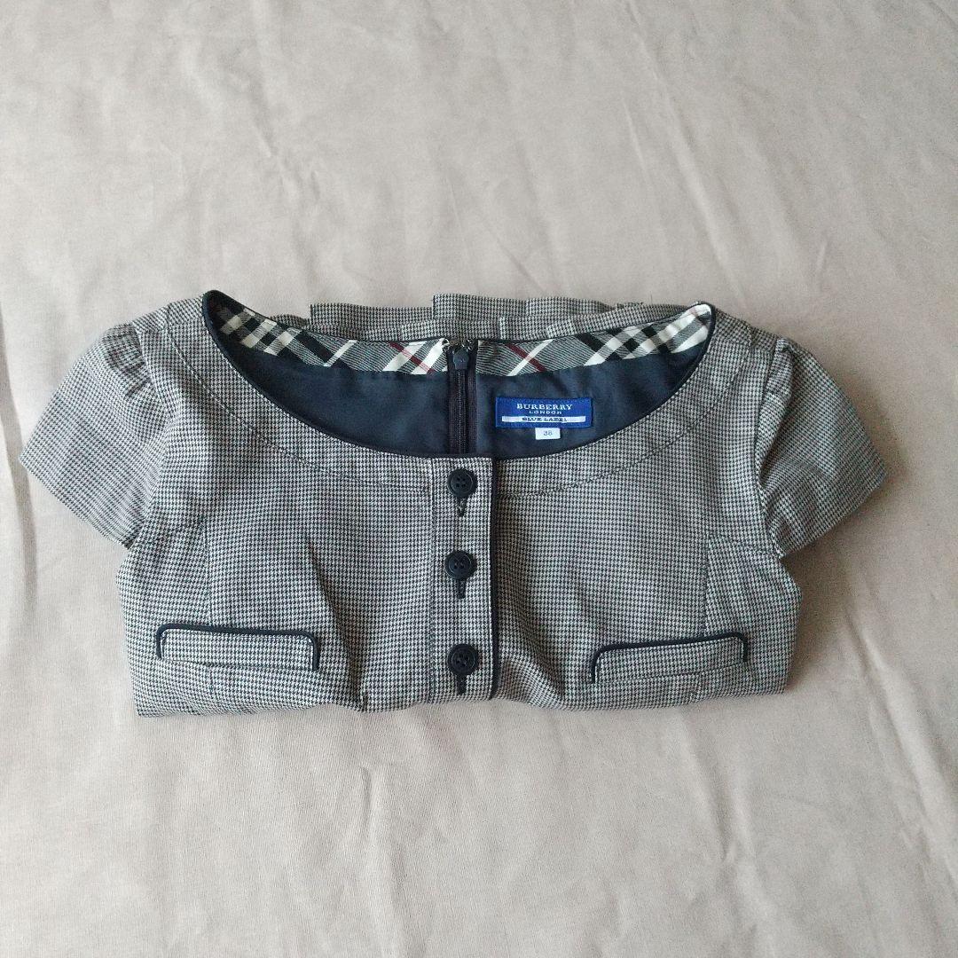 BURBERRY BLUE LABEL ワンピース 38