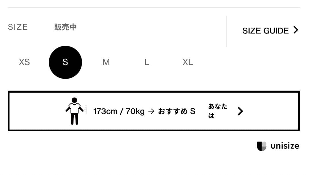 カナダグース ウィンダムパーカ ブラックレーベル　2048MB 最終値下げ