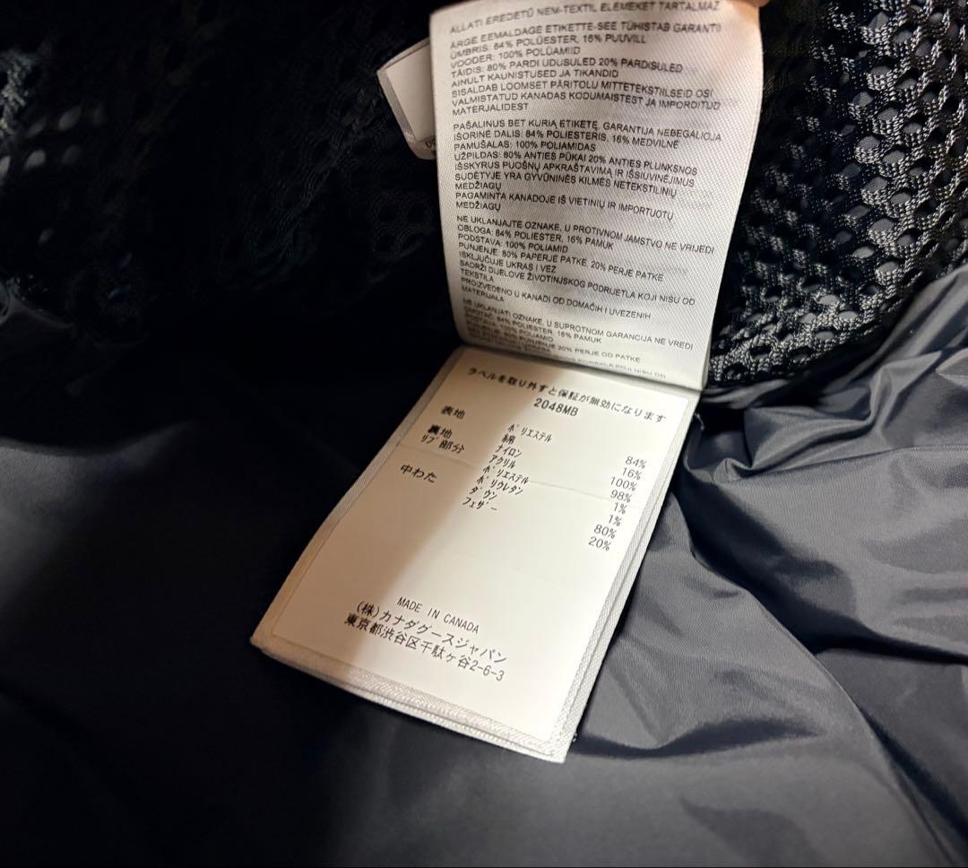 カナダグース ウィンダムパーカ ブラックレーベル　2048MB 最終値下げ