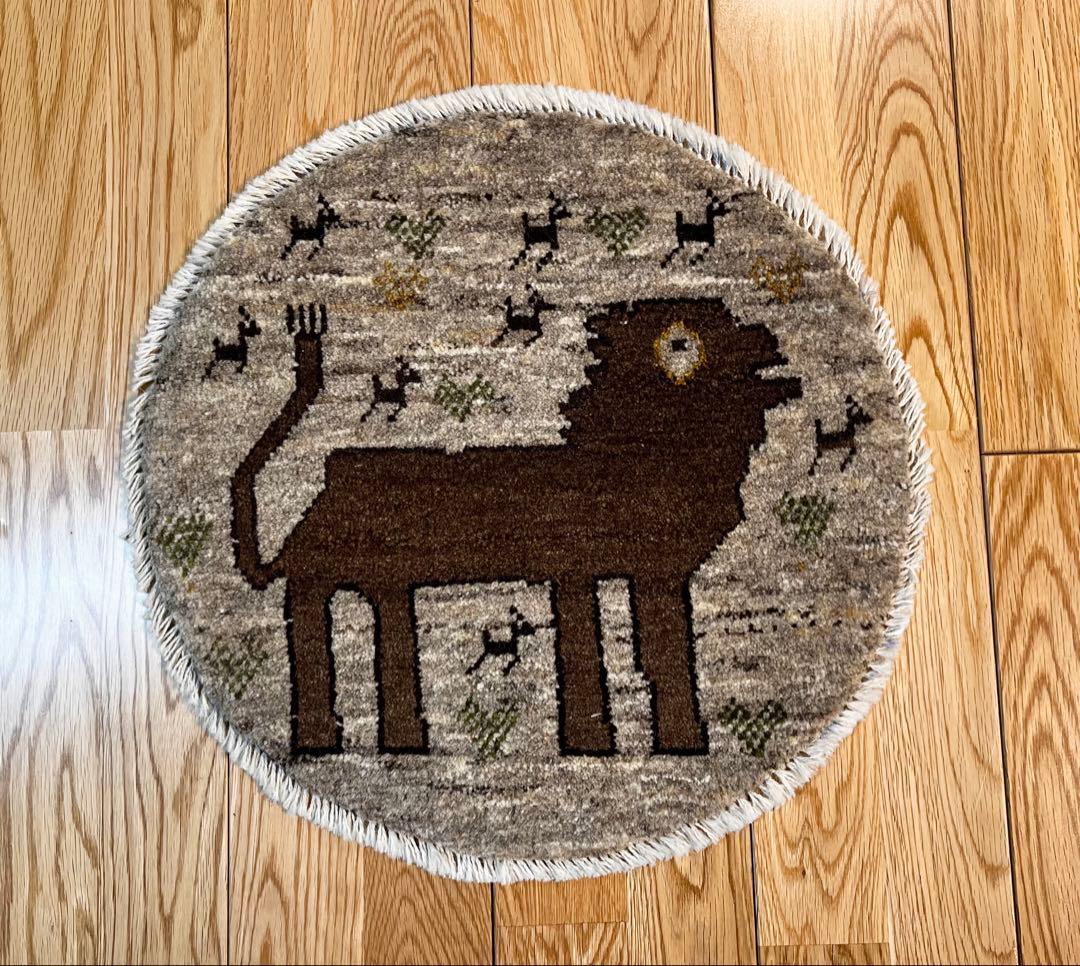 ペルシャ　アマレバフト　円形　39×39 子ライオン