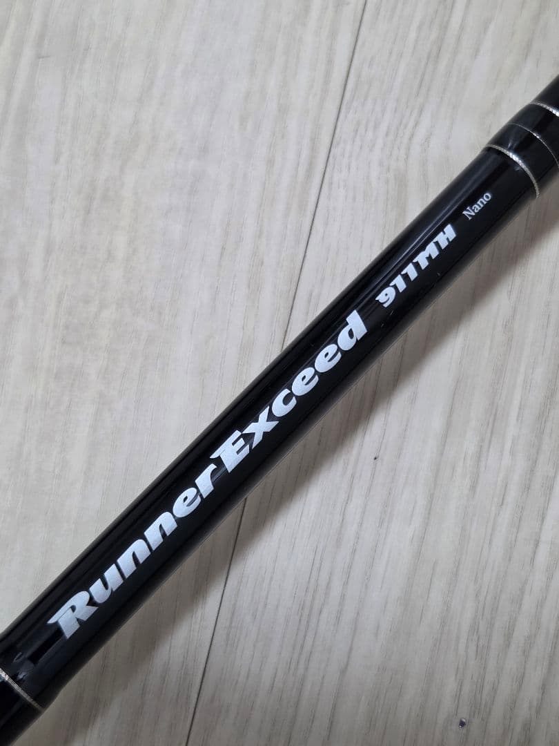 ランナーエクシード　911MHナノ　ロックショア　リップルフィッシャー