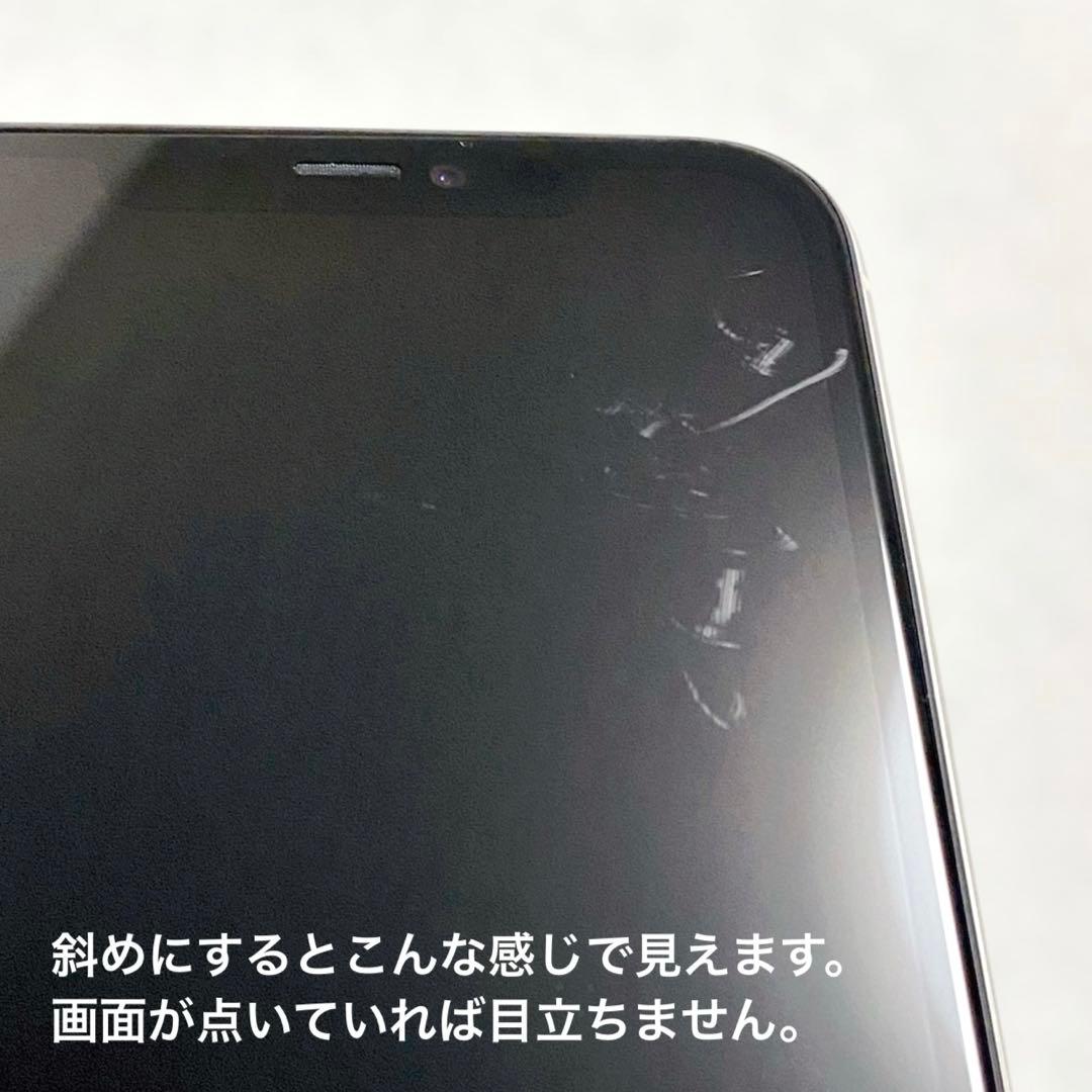 iPhone 11 ホワイト 64GB SIMフリー MWLU2J/A