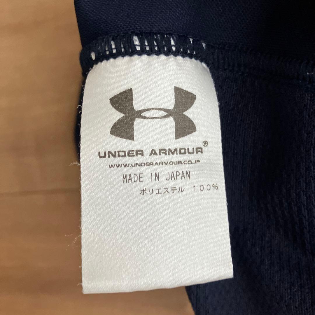 ラグビー　浦安　サイズ表記無し　XLぐらい