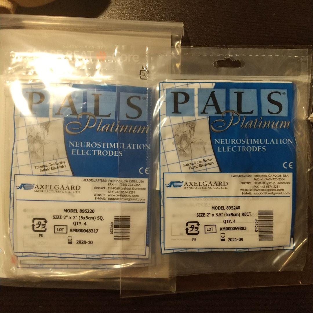 シェイプビートダブルコア