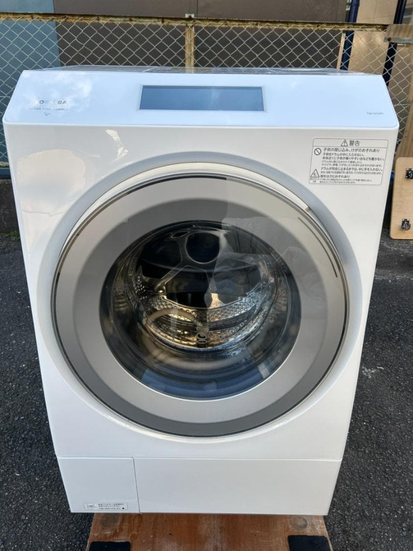 東芝 ドラム式洗濯機 TW-127XP1L 左開き 12kg 7kg 2022年