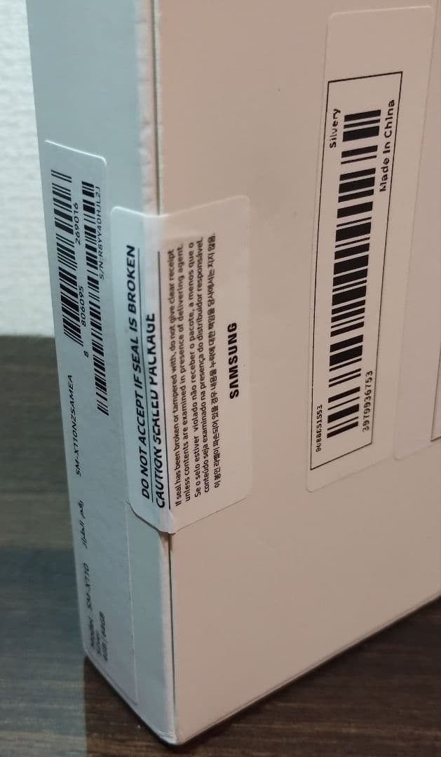 【新品・未開封】Galaxy Tab A9 SM-X110 Wi-Fiモデル