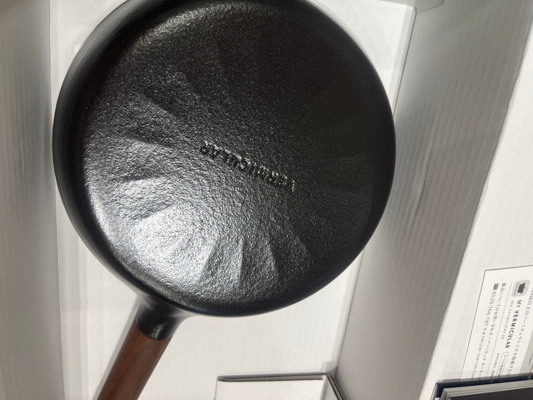 調理器具 VERMICULAR FRYING PAN EGG/TOAST