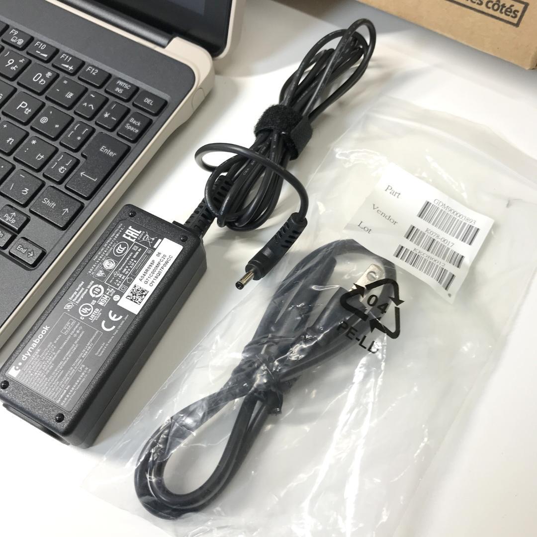 【極美品】dynabook K70/HY Pentium 8GB/128GB