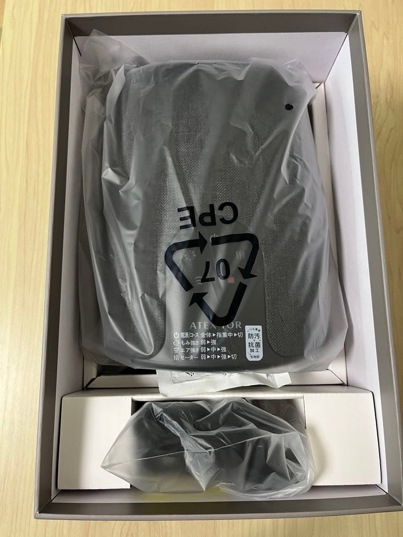 その他 ATEX TOR AX-HP314