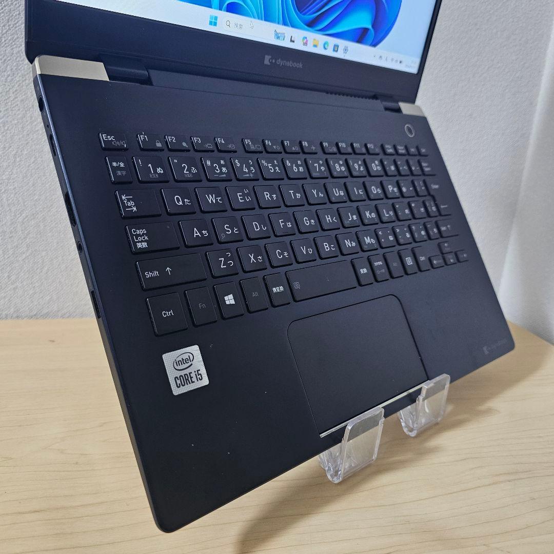 G83FS／Core i5 10世代／16GB／軽量・コスパ高