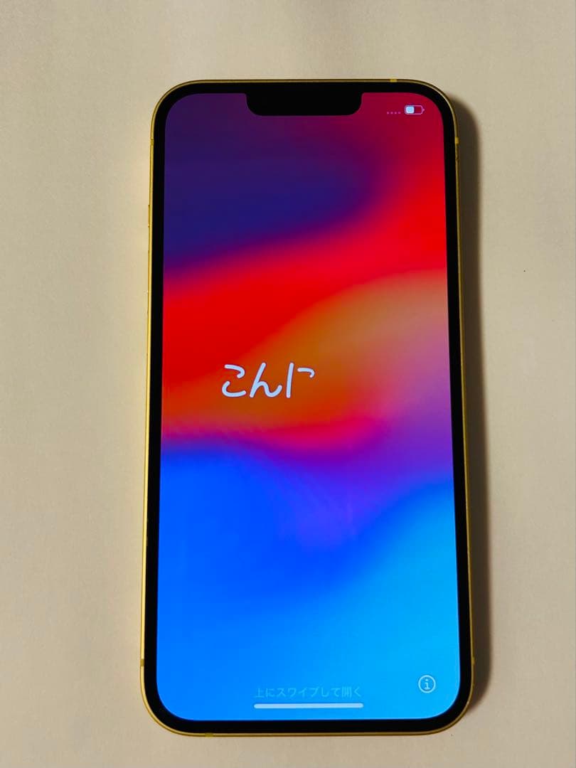 iPhone14 128GB イエロー SIMフリー バッテリー96%