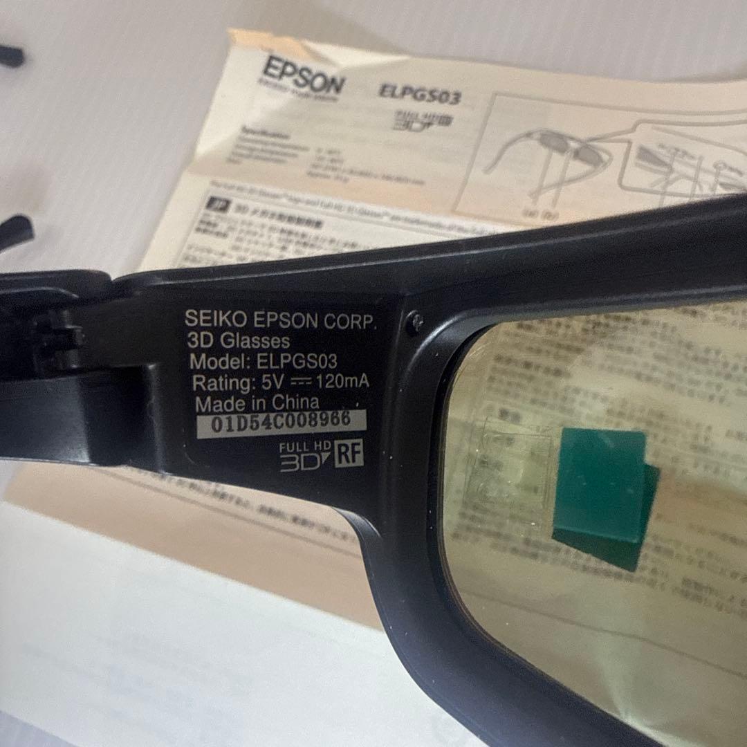 EPSON ELPGS03 3Dメガネ 2個セット プロジェクター用メガネ　♫