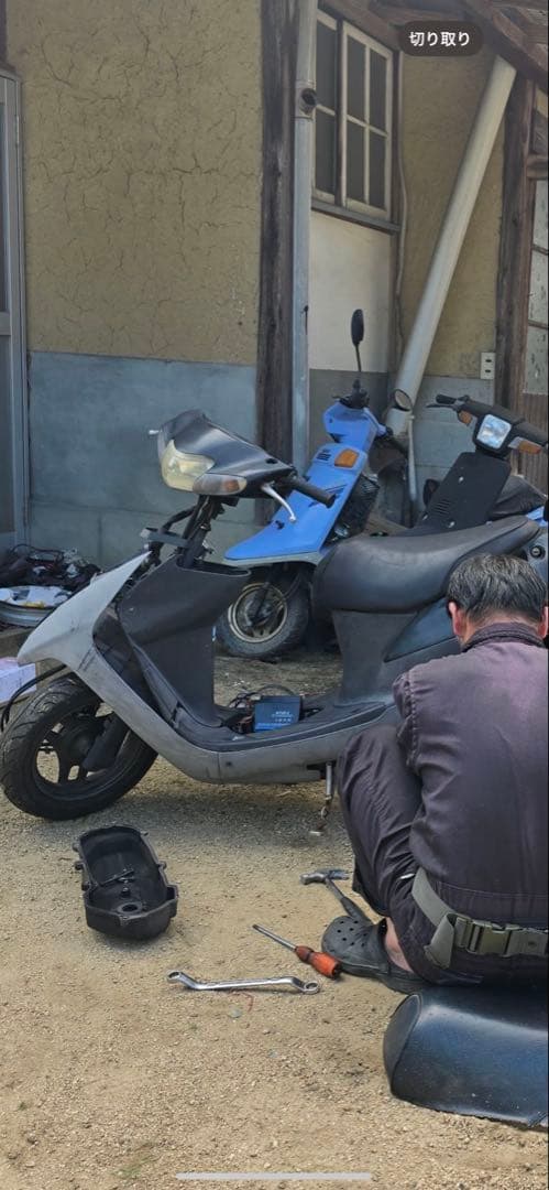 p*a様 BURIAL ステルスサイレンサーチャンバー スズキ レッツ/レッツI