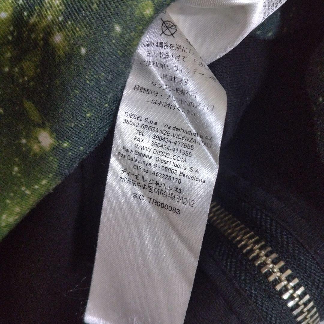 SALE DIESEL ディーゼル 宇宙柄 トレーナー Lサイズ 匿名発送