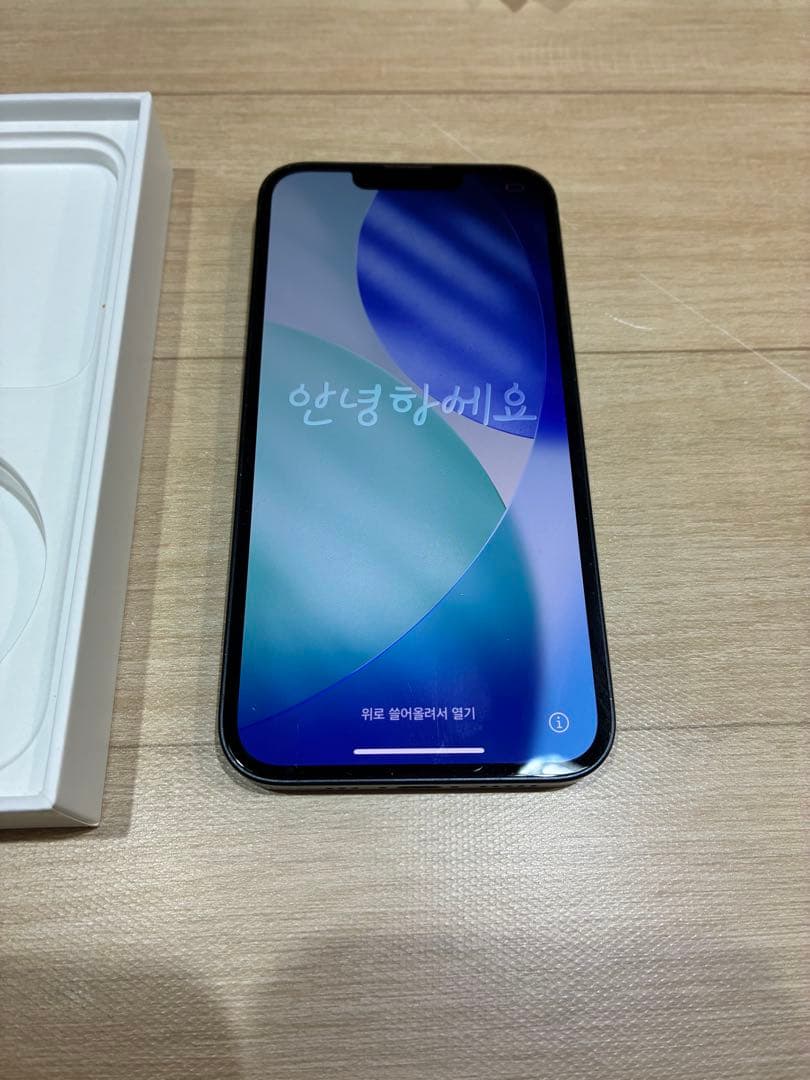 iPhone13 バッテリー残量75%