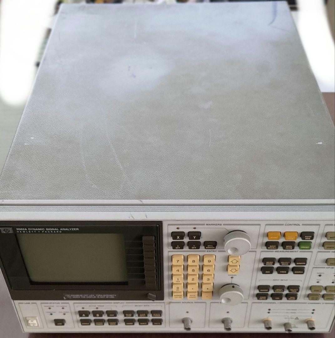 HP3562Aダイナミックアナライザ