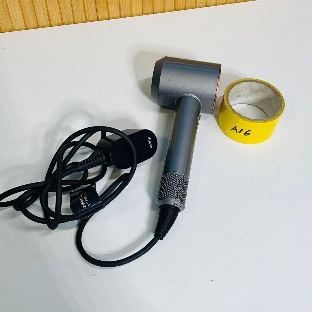 Dyson hd08 動作確認済み