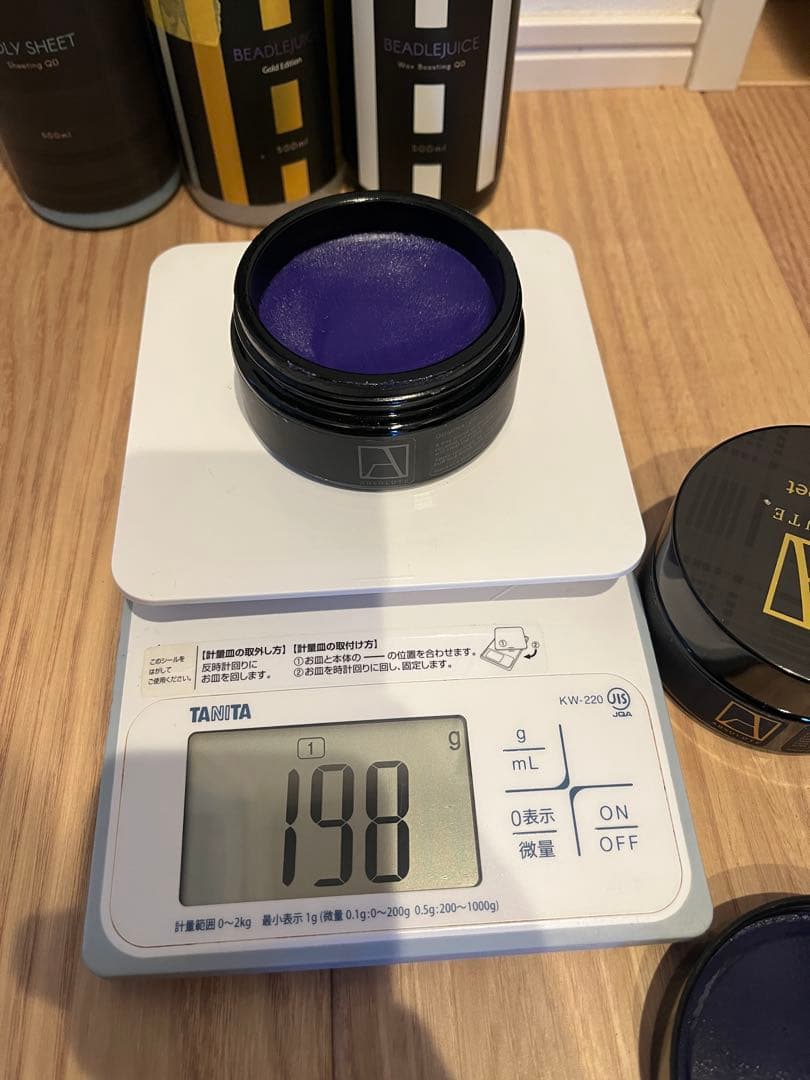 メンテナンス ABSOLUTE Holy Sheet & THE DOMINATOR