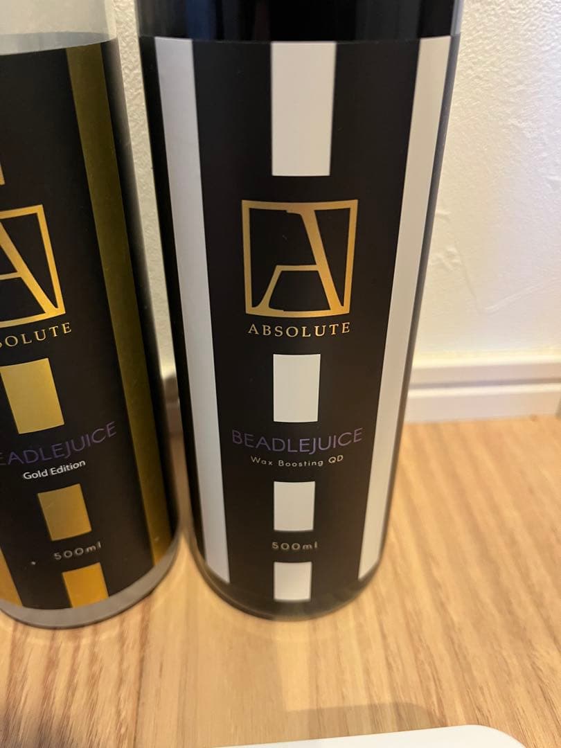 メンテナンス ABSOLUTE Holy Sheet & THE DOMINATOR