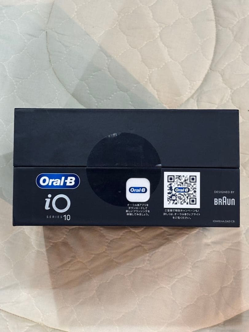 電動歯ブラシ BRAUN Oral-B【最上位モデル】iO10 新品未開封