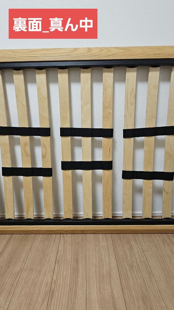 【無印良品/MUJI】（シングル）ベッドフレーム＆ベッドボード★木製/オーク材