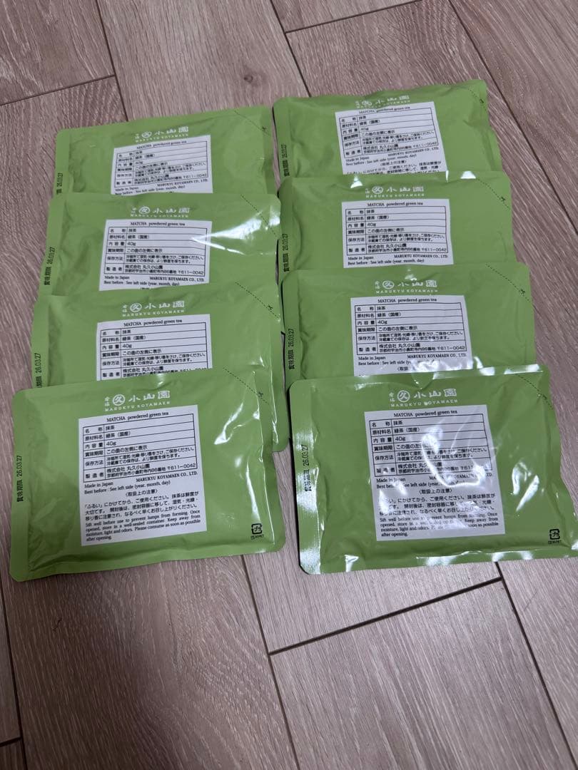丸久小山園 抹茶 青嵐40g x4袋と五十鈴40g x4セット