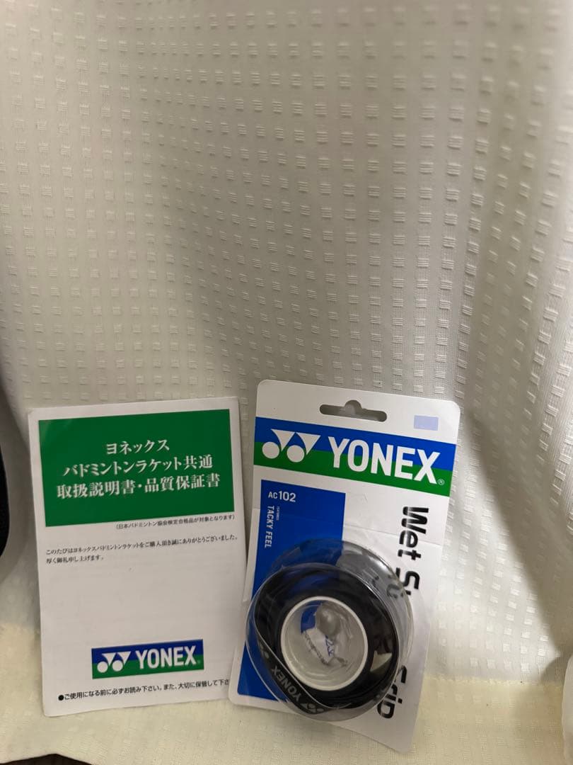 ヨネックス　バドミントンラケット　シューズ