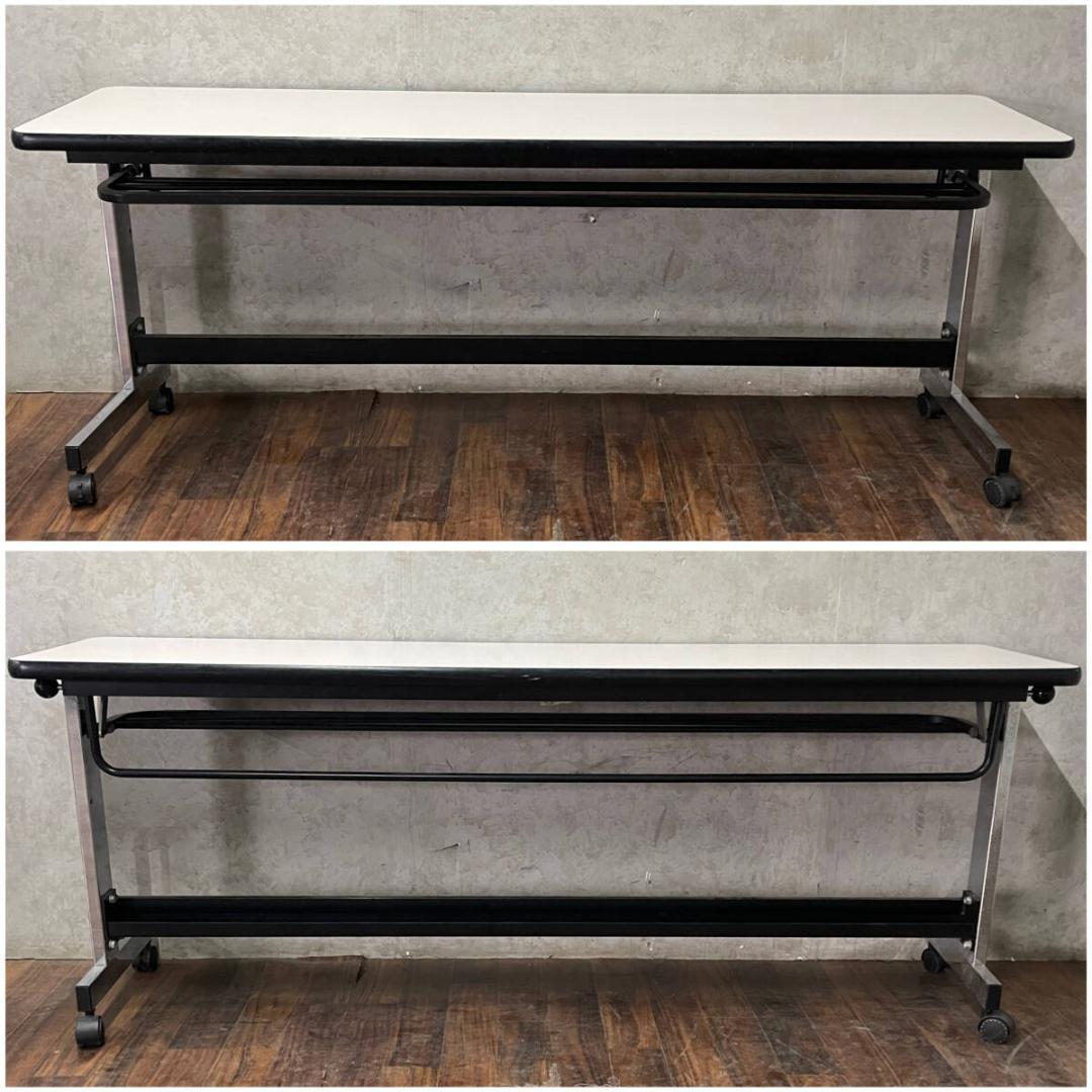 PLUS プラス フォールディングテーブル 折りたたみ 会議テーブル