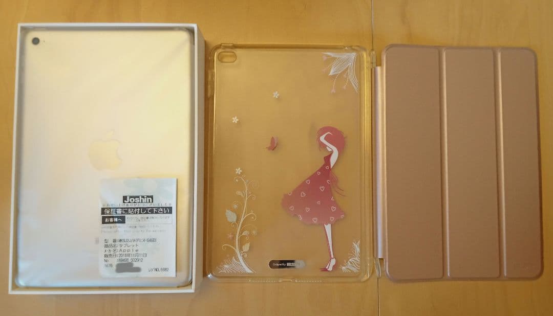 美品！iPad mini 4 64GB ゴールド Wi-Fiモデル✨️ケース付き