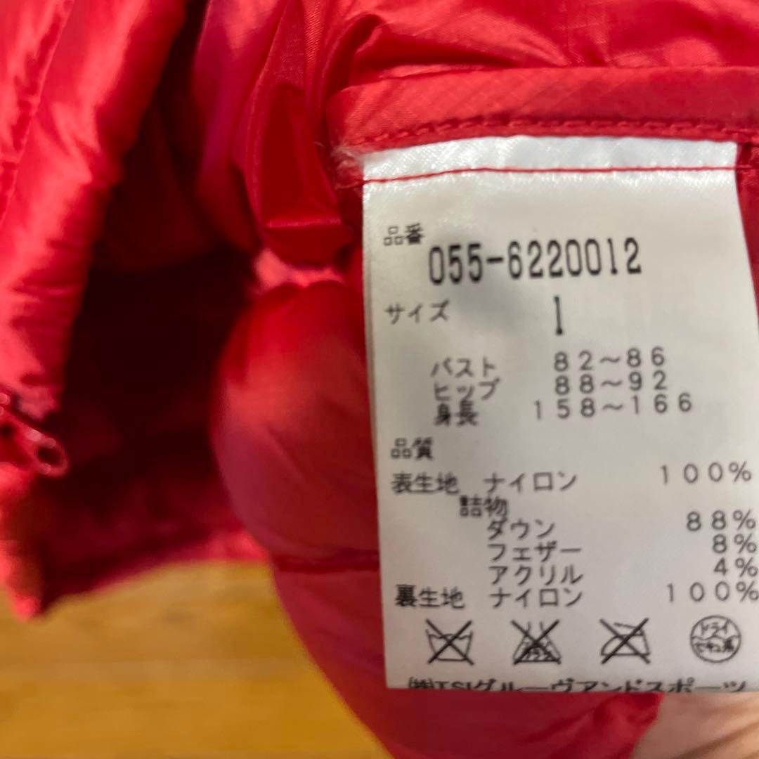 PEARLY GATES ダウン　サイズ1（M）赤色