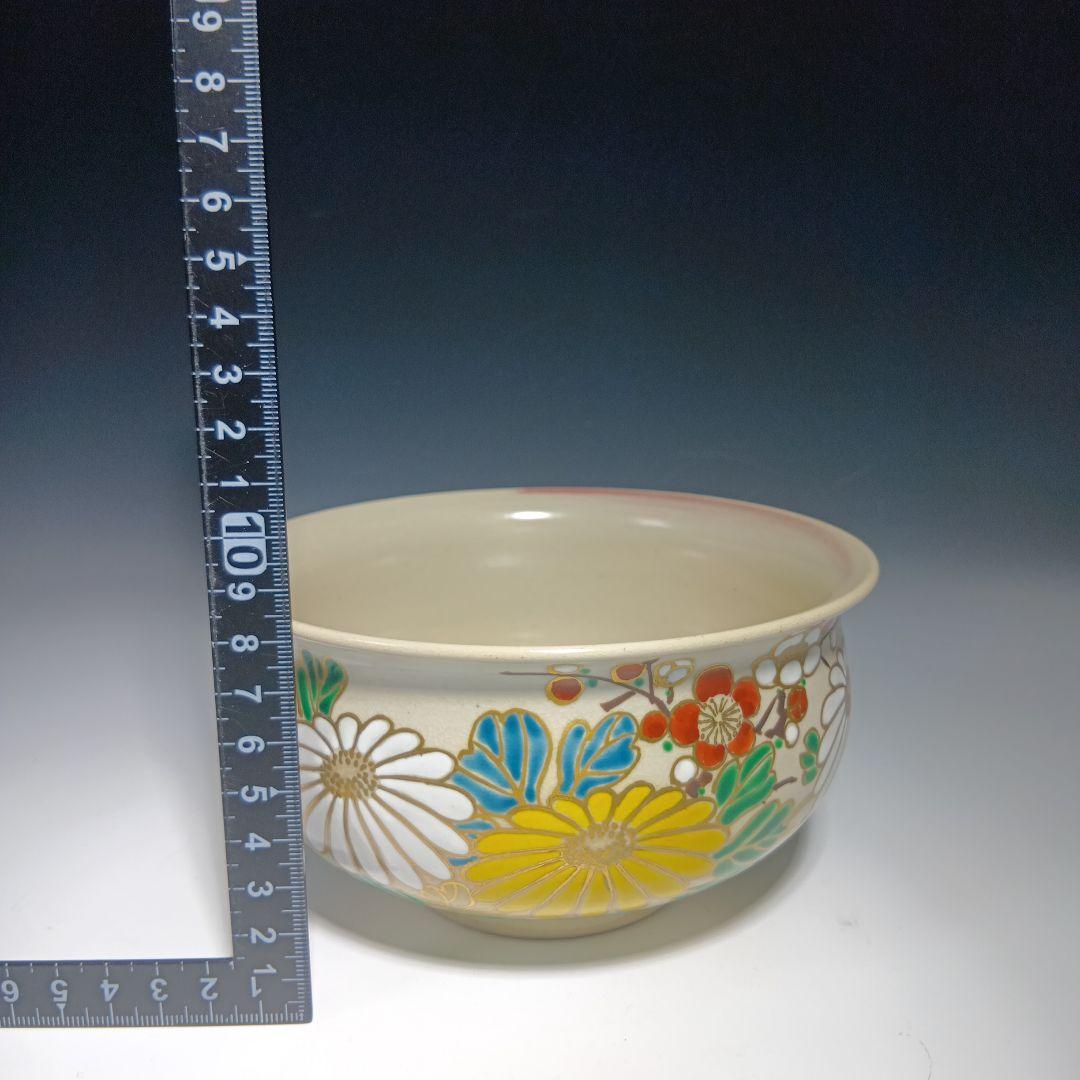 茶道具　(平安)坂野光伸造　仁清写　　 皆具一式　美品　共箱