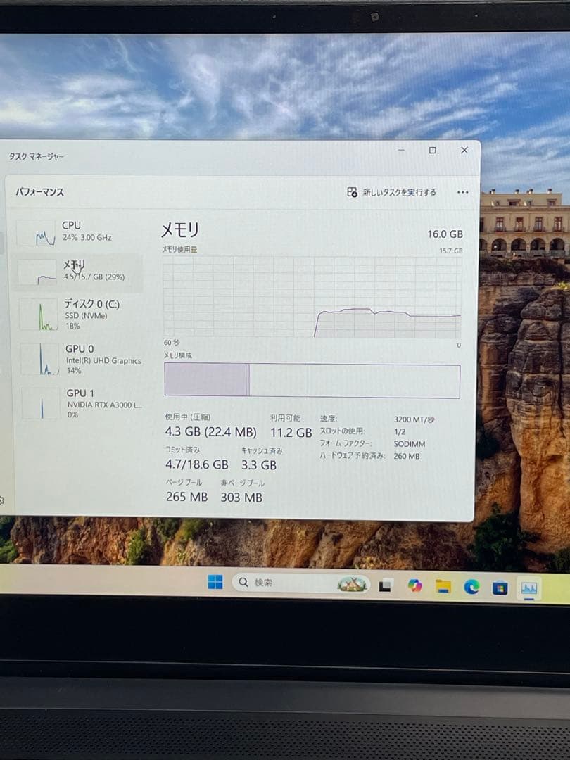 Windowsノート本体 ELSA VELUGA A3000 G3-15 i7-11800H 240Hz