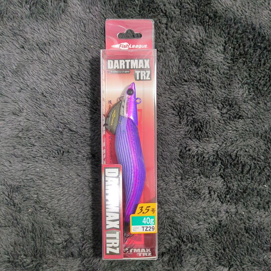 WP)【希少品】ダートマックス TRZ 3.5号 40g 8本セット