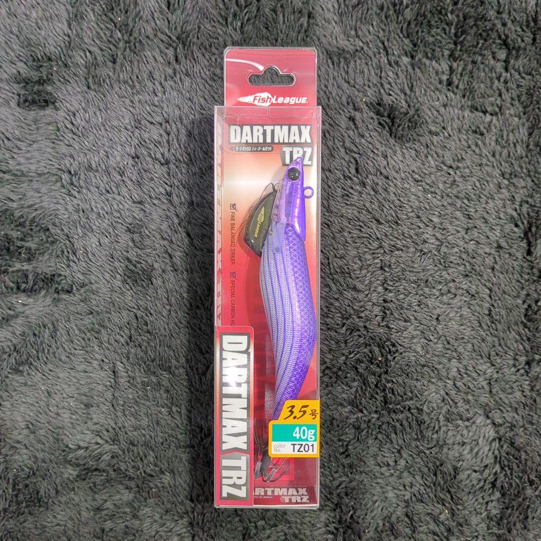 WP)【希少品】ダートマックス TRZ 3.5号 40g 8本セット