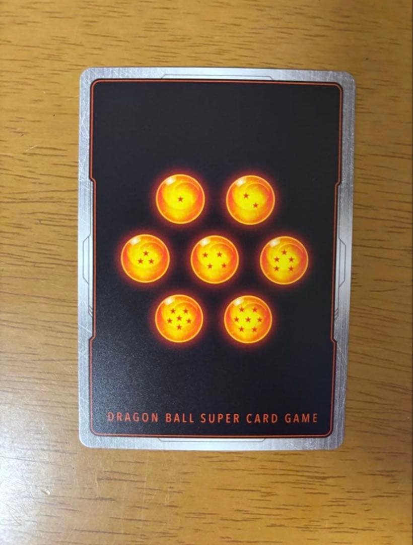 フュージョンワールド　ベジット　アルティメットバトル　パラレル